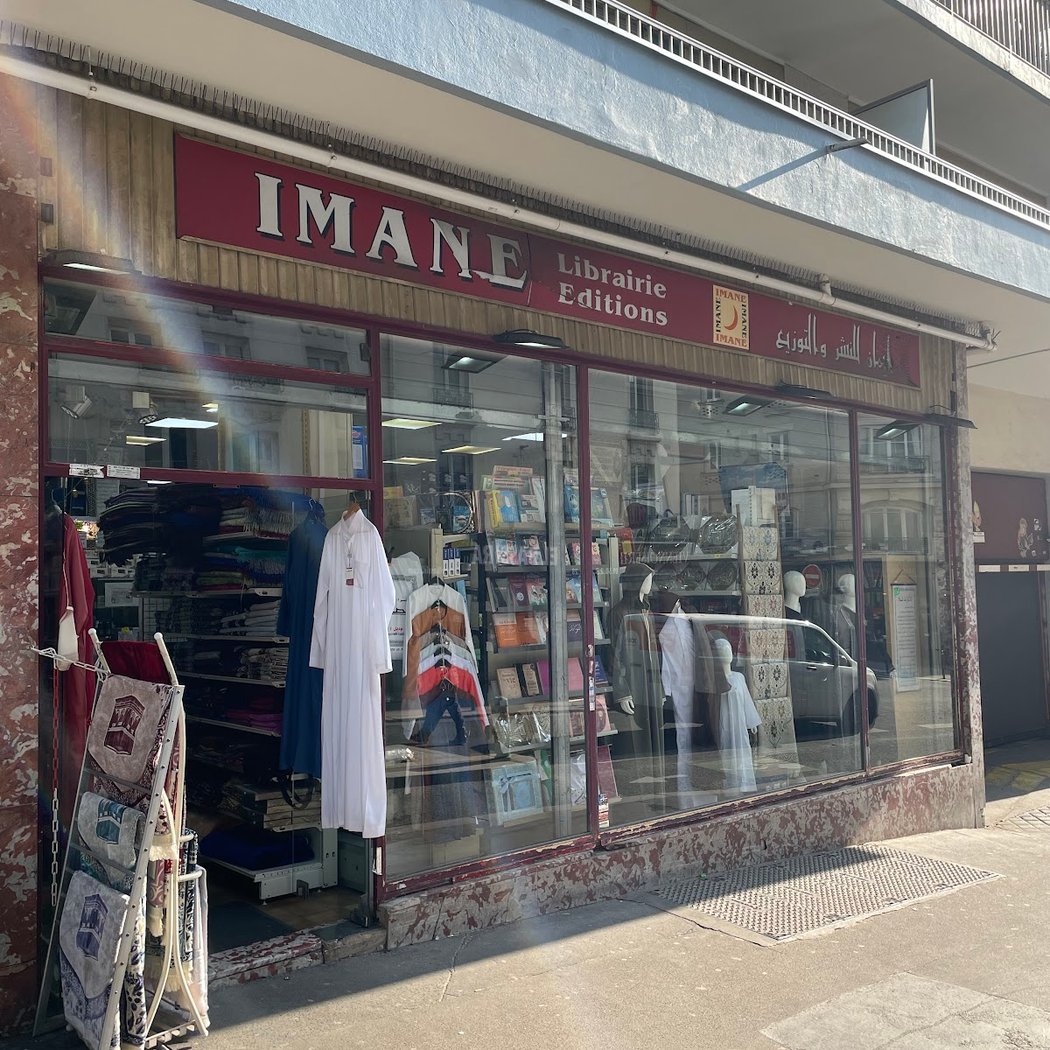 Librairie Imane 2